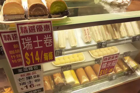 Church Street Deli photo 4